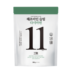 Kelp noodles 5packs bundle